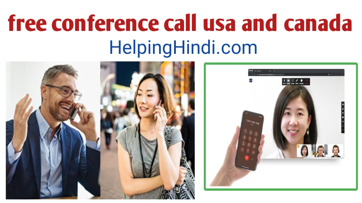 Free Conference Call usa and canada